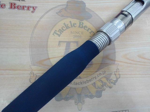 シーレックス船TS80-360