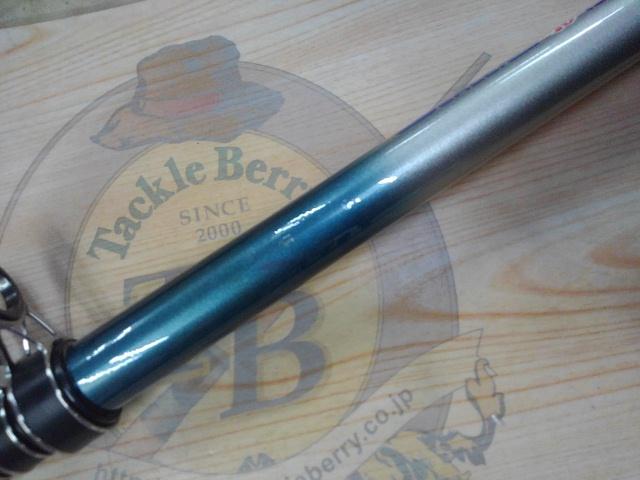 シーレックス船TS80-360