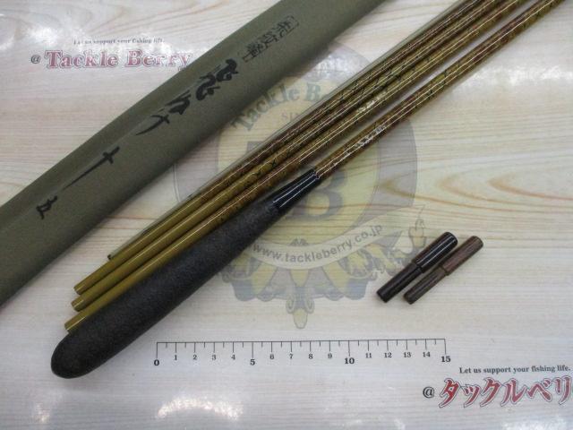 朱紋峰 飛ぬけ 15