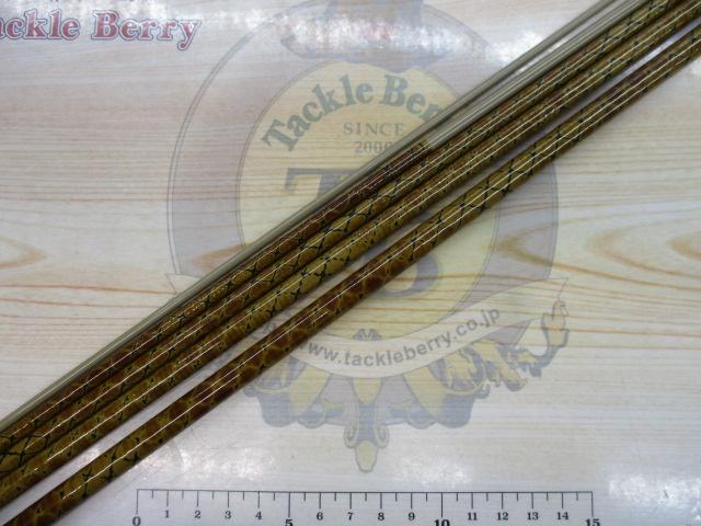 朱紋峰 飛ぬけ 15