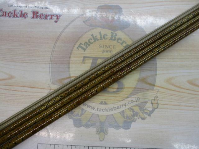 朱紋峰 飛ぬけ 15