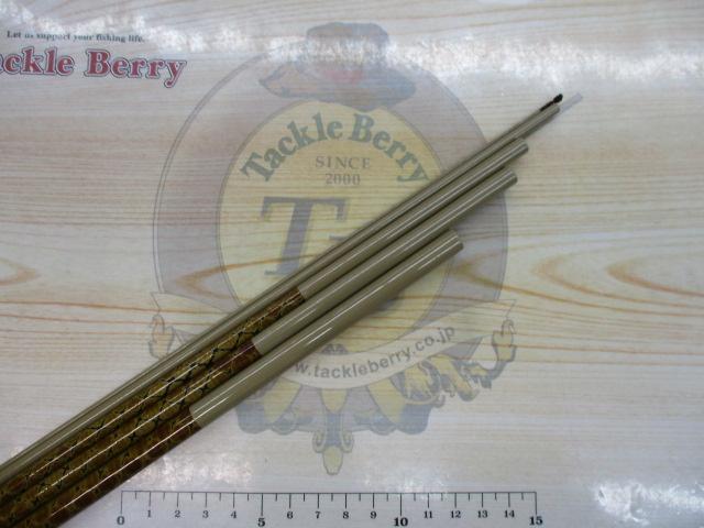 朱紋峰 飛ぬけ 15