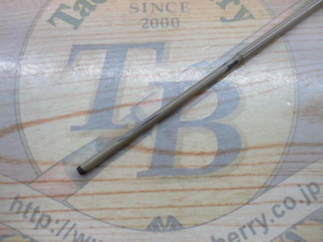 朱紋峰 飛ぬけ 15