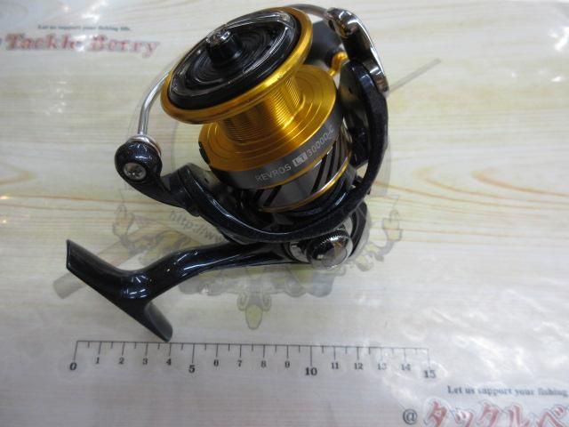 20レブロス LT3000D-C