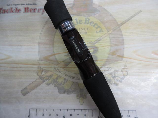 11幻舟カレイ 3-180