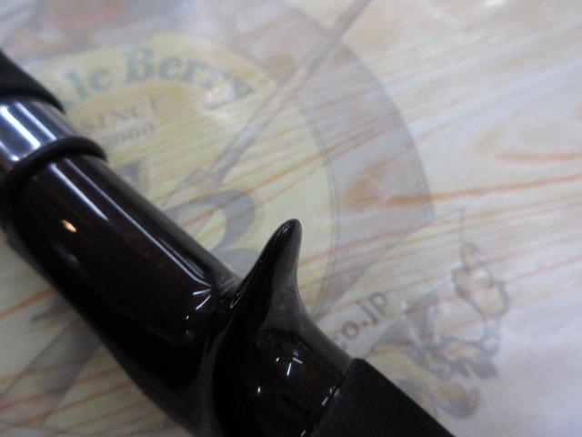 11幻舟カレイ 3-180