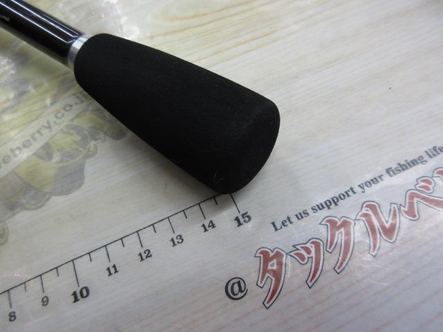 11幻舟カレイ 3-180