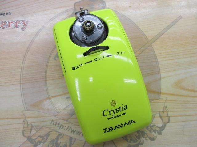 クリスティア ワカサギMR電動リール イエロー