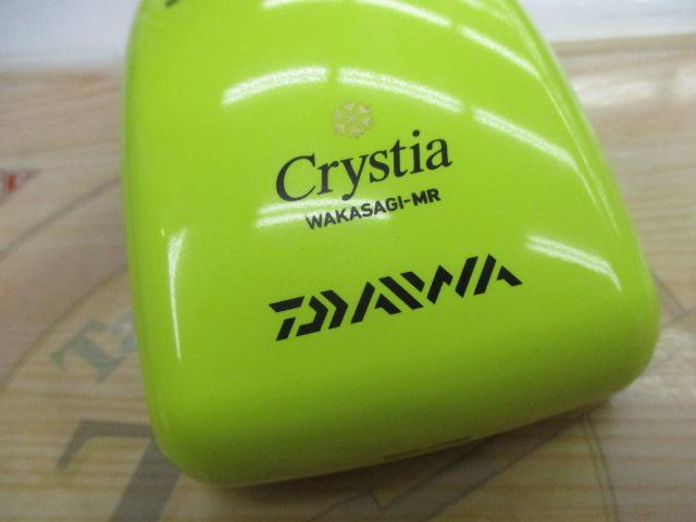 クリスティア ワカサギMR電動リール イエロー