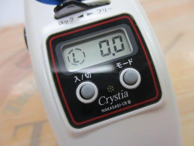 クリスティア ワカサギCR3電動リール パールホワイト