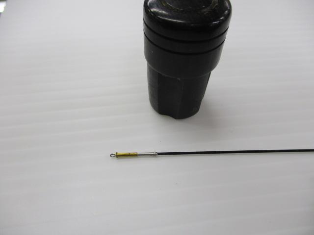 華厳本流レイザーシューター 81SG