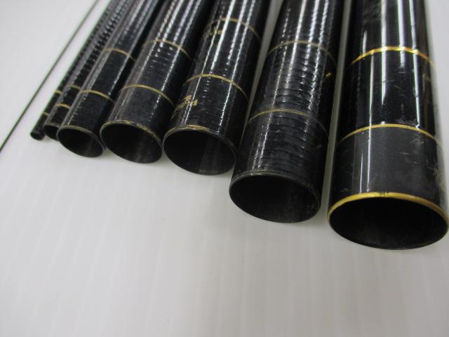 華厳本流レイザーシューター 81SG