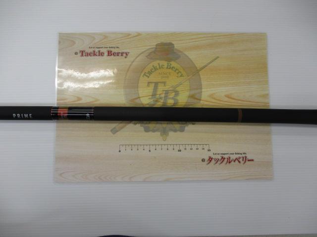 プライム本流 硬調85M・V