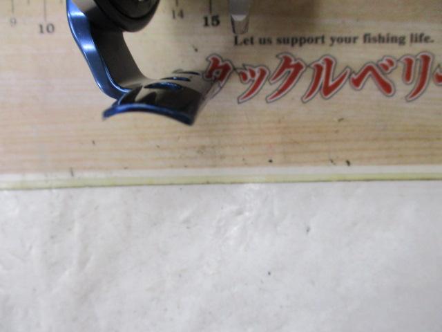 黒鯛師 THEヘチリミテッド 88SD-BT ブルー/チタン