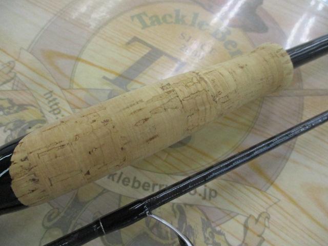 ブレイゾン S64L-2