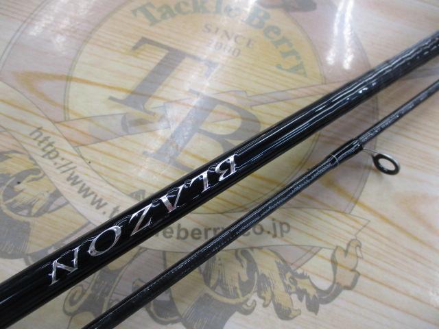 ブレイゾン S64L-2｜＠ベリーネット 日本最大新品中古釣具WEBショップ