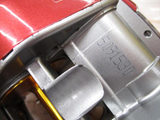 シーボーグ 300FB