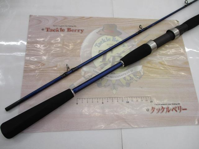 トライエッジ喰わせひらめⅡ240S