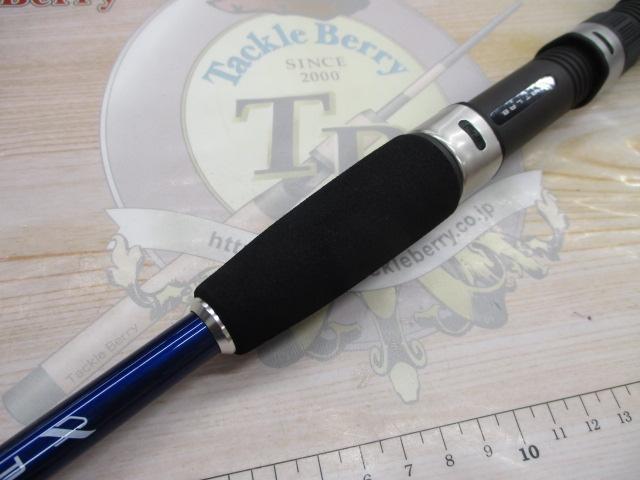 トライエッジ喰わせひらめⅡ240S