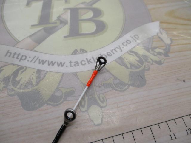 トライエッジ喰わせひらめⅡ240S