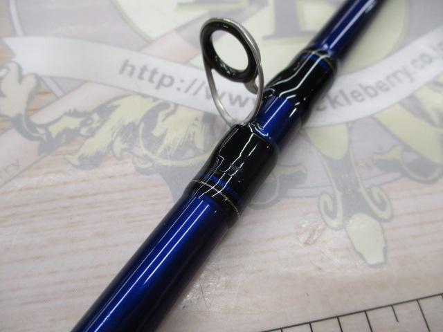 トライエッジ喰わせひらめⅡ240S