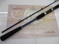 トライエッジ喰わせひらめⅡ240S