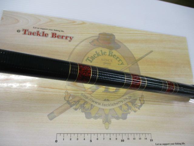 スパイラルSS鮎中硬81プロアクション