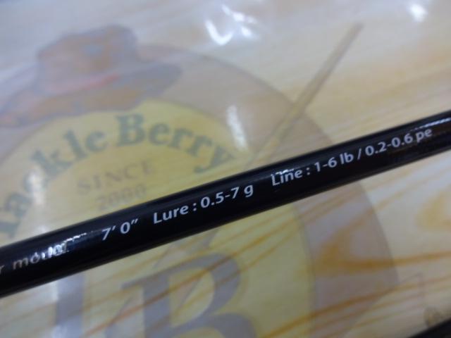 ソルパラ SPX-T702L