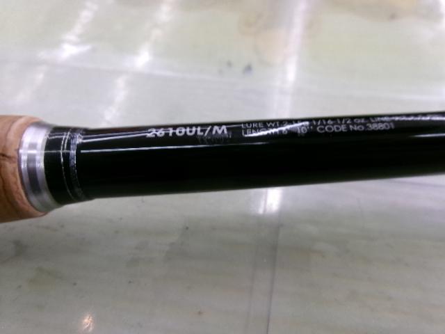 18ポイズングロリアス 2610UL/M