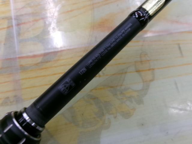 18ポイズンアドレナ 172H