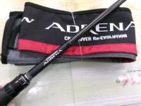 18ポイズンアドレナ 172H