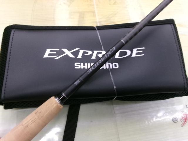 22エクスプライド 266L