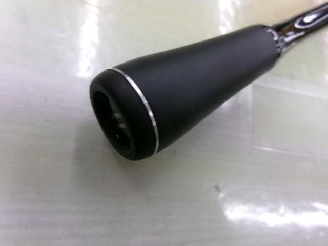 22エクスプライド 266L