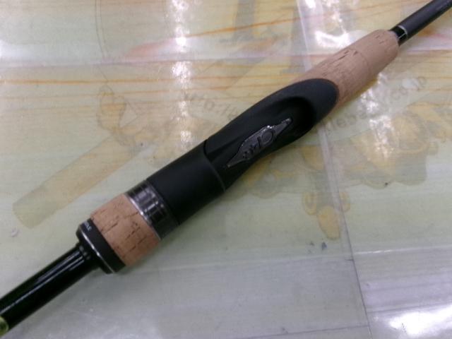 22エクスプライド 266L