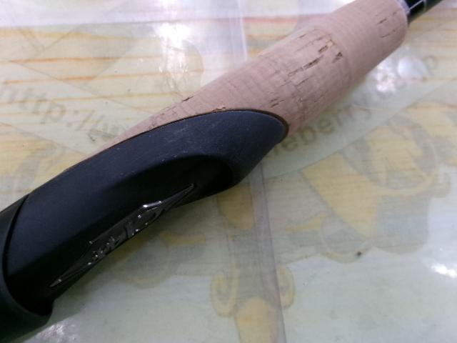 22エクスプライド 266L