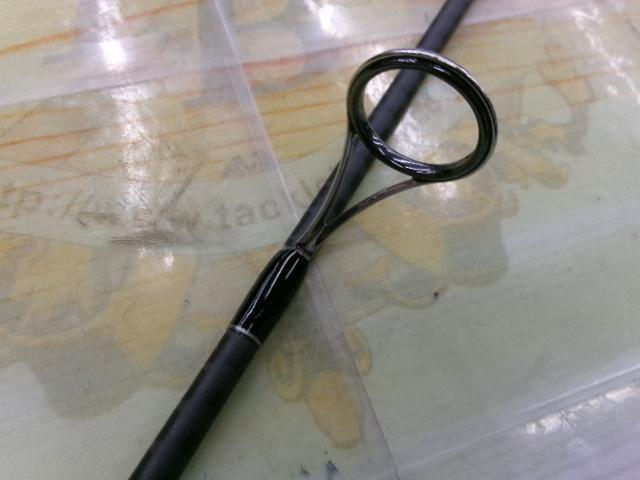 22エクスプライド 266L