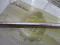 11スピンパワー 405CX