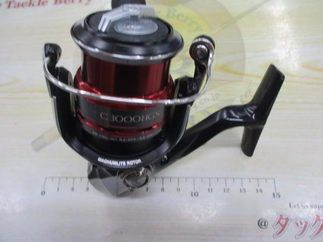 13セフィアBB C3000HGS