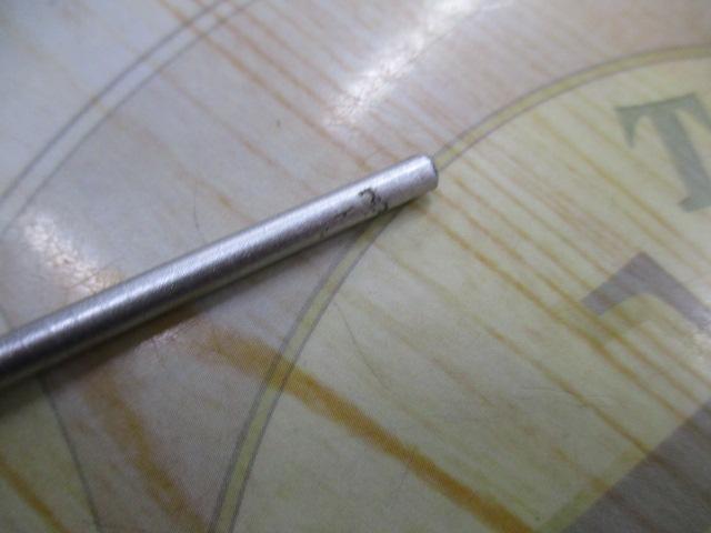 エアステージ攻堤メバル 硬調710