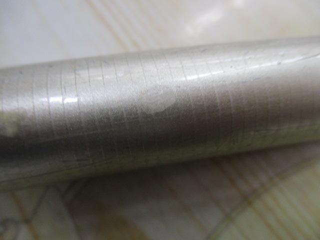 エアステージ攻堤メバル 硬調710