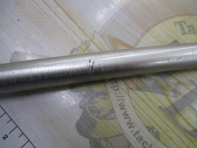 エアステージ攻堤メバル 硬調710