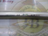 エアステージ攻堤メバル 硬調710