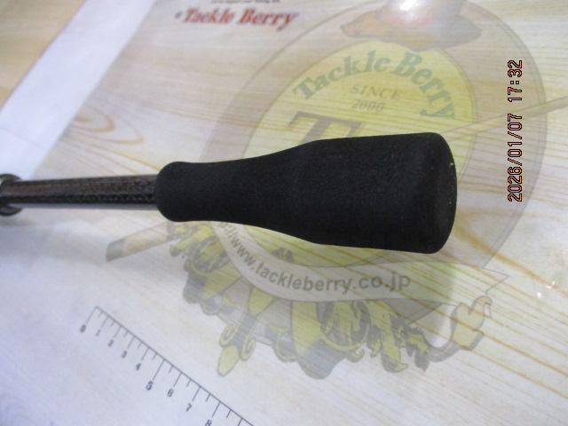 シルベラード 23GSILC-792M-HS