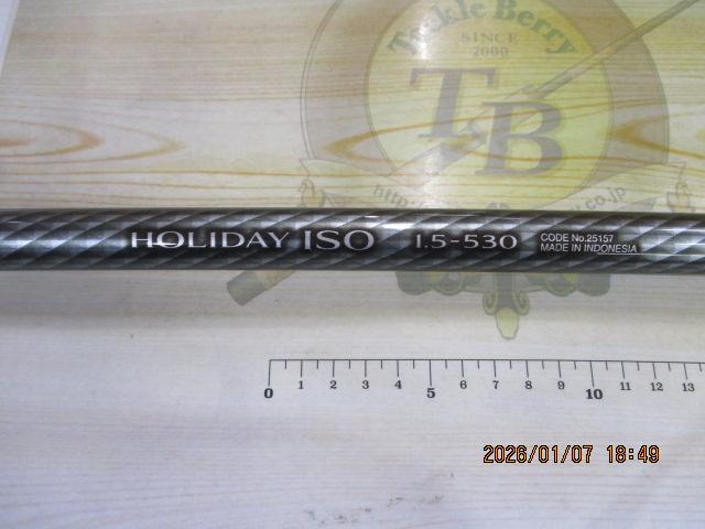 17ホリデー磯 1.5号530