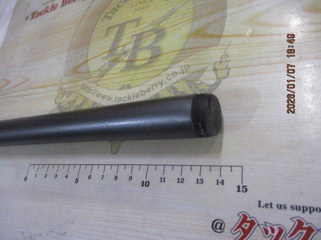 17ホリデー磯 1.5号530