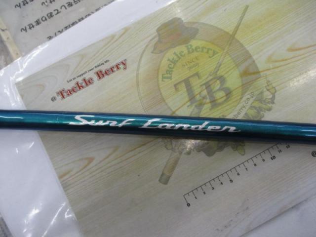 22サーフランダー 405DX