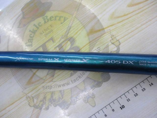 22サーフランダー 405DX