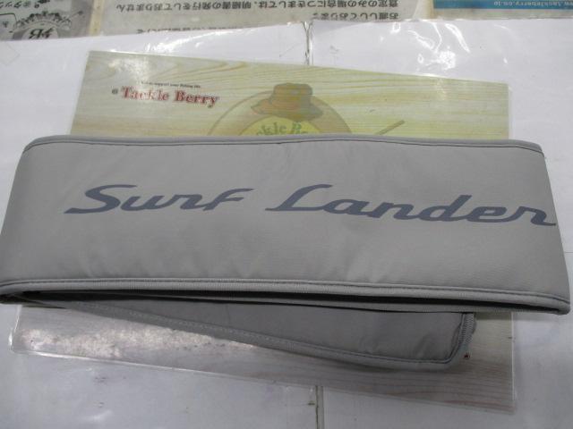 22サーフランダー 405DX