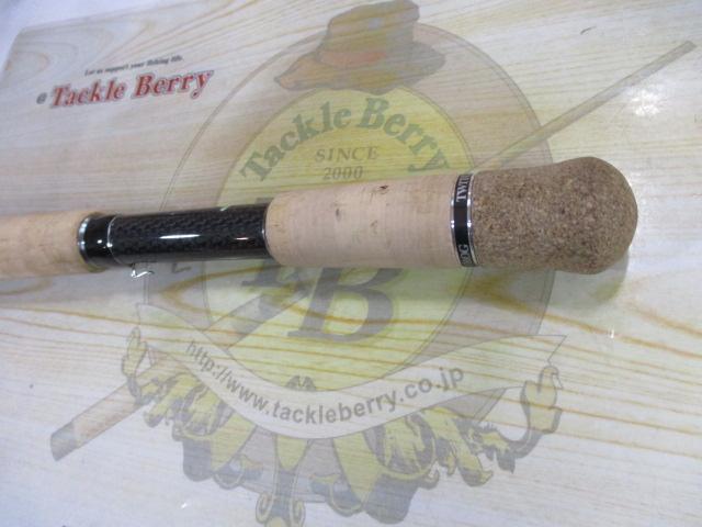 ブラックレーベル BLX SG 7012MHXB-FR