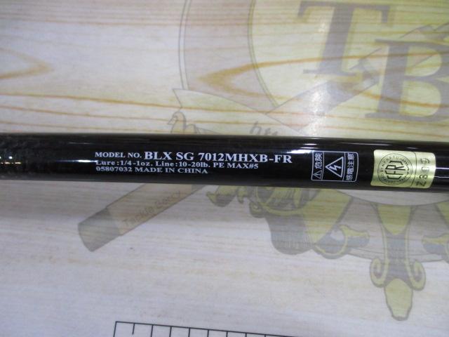 ブラックレーベル BLX SG 7012MHXB-FR